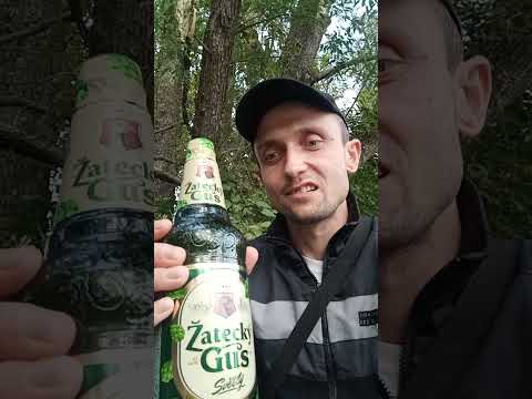 Видео: Стрим на пруду ,пиво чешский рецепт ,4.7