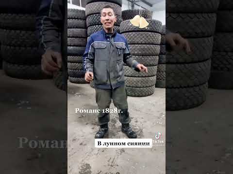 Видео: Альберт вернулся!!! Динь-динь-динь колокольчик звенит. Красавчик!!!