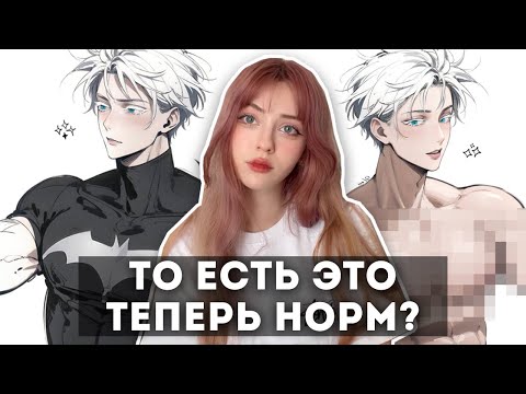 Видео: художник использует ИИ И ДАЖЕ НЕ СКРЫВАЕТ ЭТО