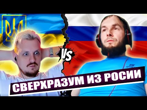Видео: Участники передачи "самый умный"