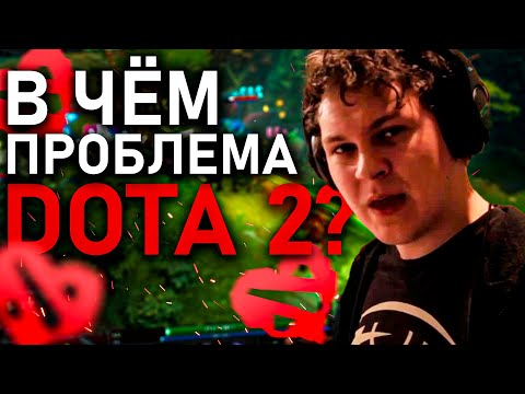 Видео: ХОВАНСКИЙ ПРО ДОТУ