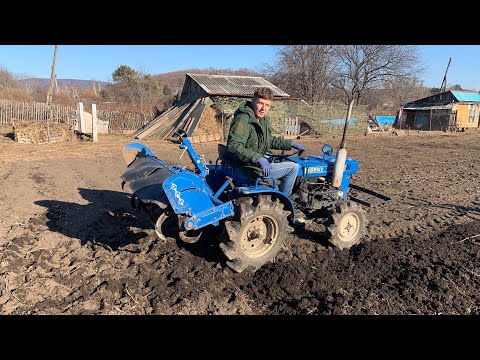 Видео: Решил вспахать огород мини трактором ISEKI TX 1300