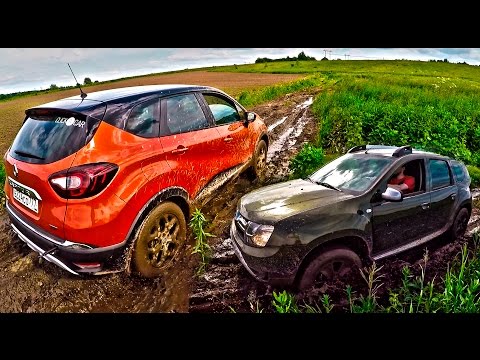 Видео: Renault Kaptur против Рено Дастер на бездорожье! Каптюр против Duster тест драйв offroad и сравнение