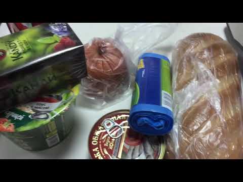 Видео: Проживи на 500 рублей!