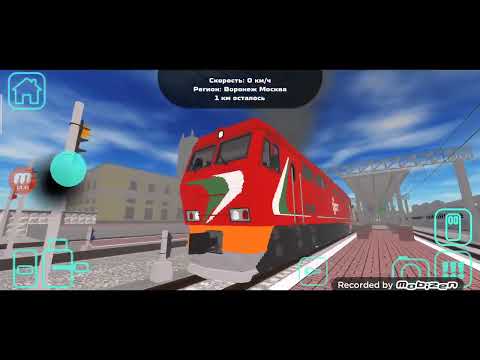 Видео: 2 ноября 2025 г.