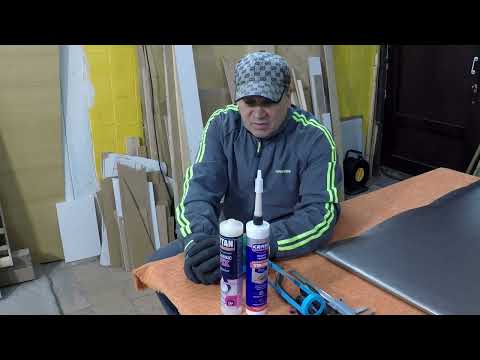 Видео: Клей TYTAN classic FIX или KRASS strong FIX ,а что выберешь ты ?