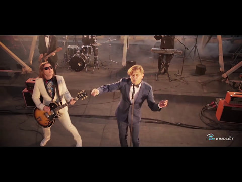 Видео: Би-2. Три сантиметра над землей. Версия с дрона