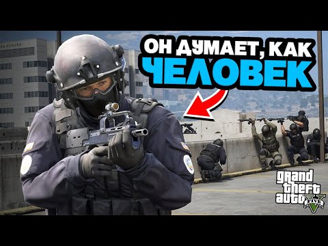 Видео: НОВАЯ РЕАЛИСТИЧНАЯ ПОЛИЦИЯ В GTA 5 — СБЕЖАТЬ НЕВОЗМОЖНО! (Моды ГТА 5)