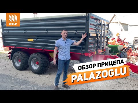 Видео: Новый прицеп с выгрузкой на 3 стороны  Обзор турецкого полуприцепа