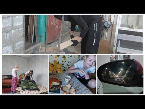 Видео: ВЛОГ: УСТАНАВЛИВАЕМ НОВОЕ ОТОПЛЕНИЕ У РОДИТЕЛЕЙ 🔥 НАВОДИМ ПОРЯДОК // МОРОЗ И ХОЛОД // ДРОВА НА ЗИМУ