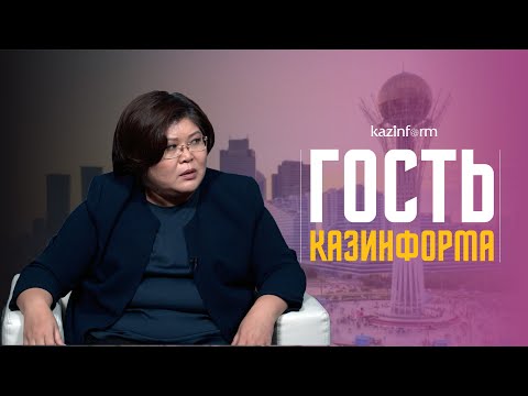 Видео: Представители Уполномоченного по правам человека появятся в регионах Казахстана - Эльвира Азимова