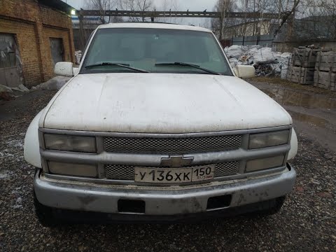 Видео: 89858388817.Пескоструйная очистка днища, рамы. Цинкование. Антикор. Chevrolet Tahoe.