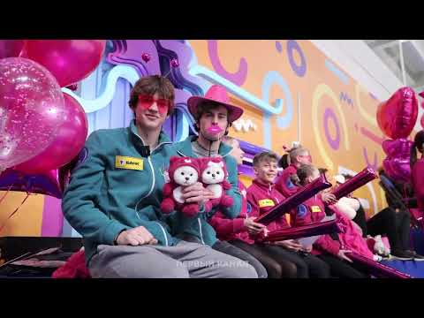 Видео: Марк Кондратюк, Владислав Дикиджи, Василиса Кагановская и Максим Некрасов на Кубке 1 канала (Юниоры)