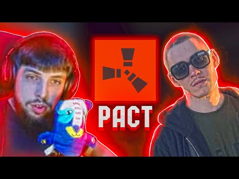 Видео: БЗДЕН РАССКАЗЫВАЕТ КАК ОН ИГРАЛ С ТЕЙПОМ И КИЗАРУ В РАСТ/RUST 👉 Нарезка chistobzden