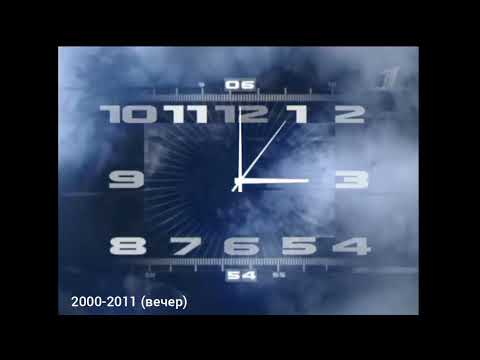 Видео: Галилей: Часы ТВ. 1 выпуск - ОРТ/Первый канал