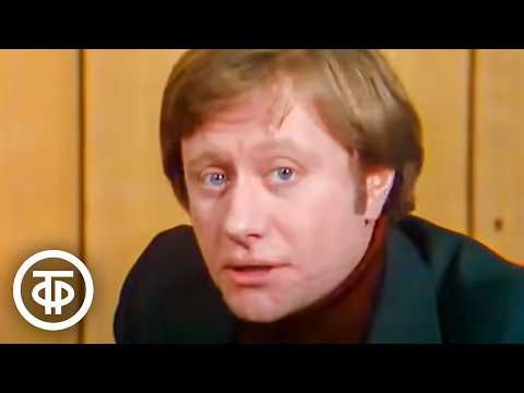 Видео: Андрей Миронов на связи с космонавтами Юрием Романенко и Георгием Гречко (1978)