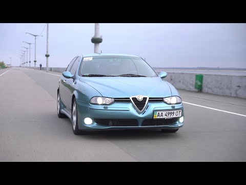 Видео: Alfa Romeo 156 GTA - неповторимая и индивидуальная.