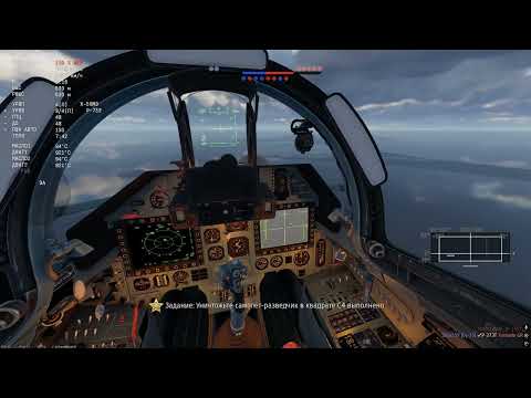 Видео: Су-30МК2 в АСб.