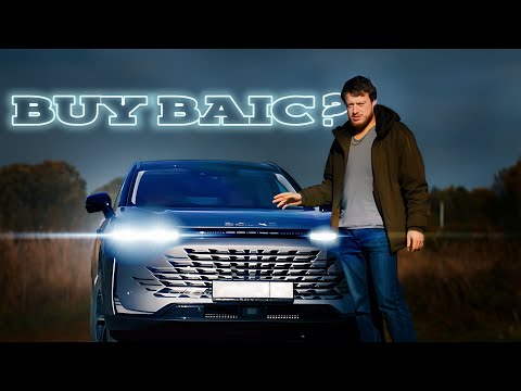 Видео: Baic x 75. Стоит ли брать?