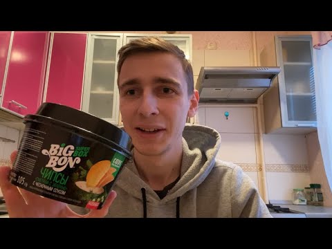 Видео: Обзор на чипсы BigBon и Multi Chips. Стоит ли покупать ?!