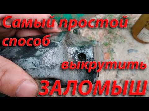 Видео: Это должен знать каждый автолюбитель.
