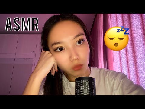 Видео: Қазақша ASMR мен сені ұйықтатам