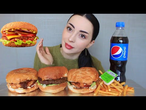Видео: ЛЮДЯМ НЕ УГОДИШЬ 🧐 Mukbang 🍔 Ayka Emilly 🌸