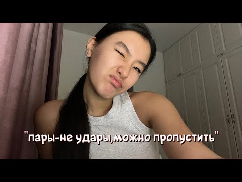 Видео: деловая болтология