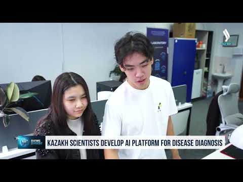 Видео: Казакстандык окумуштуулар жүрөк-кан тамыр ооруларын эрте аныктай турган платформа иштеп чыгышты