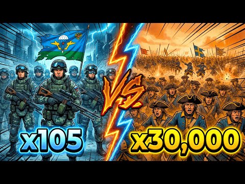 Видео: ЧТО ЕСЛИ СОВРЕМЕННЫЙ СПЕЦНАЗ ВДВ ПОПАЛ НА ПОЛТАВСКУЮ БИТВУ В 1709 ГОДУ?