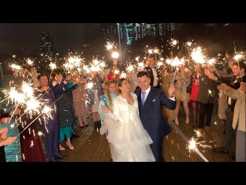 Видео: Красивый финал свадьбы с бенгальскими огнями