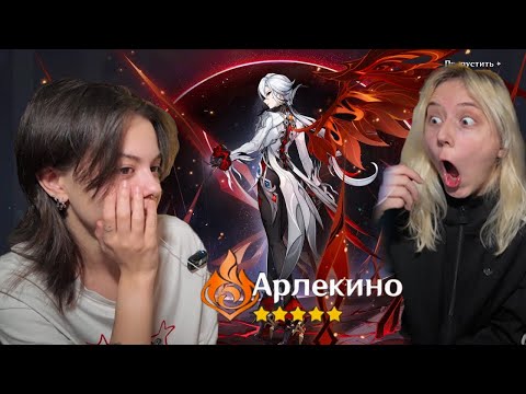 Видео: ГЕНШИН ЭТО СЛОЖНО | учу подругу играть в геншин