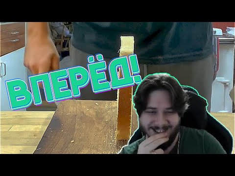 Видео: THERUDYGAMES СМОТРИТ | UNUSUAL MEMES COMPILATION V226