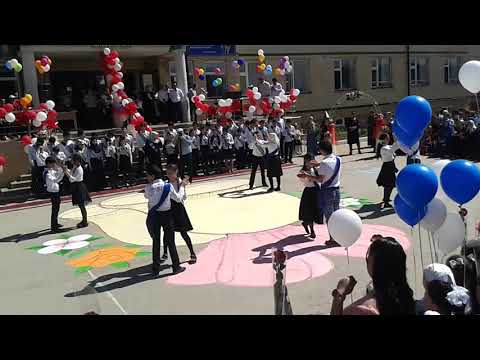 Видео: Выпускной Мкоу Сош 19