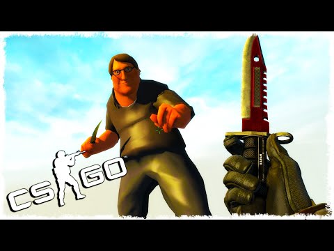 Видео: ХИТЕР И ОПАСЕН!!! УГАРНЫЙ МАНЬЯК В CS:GO!!!