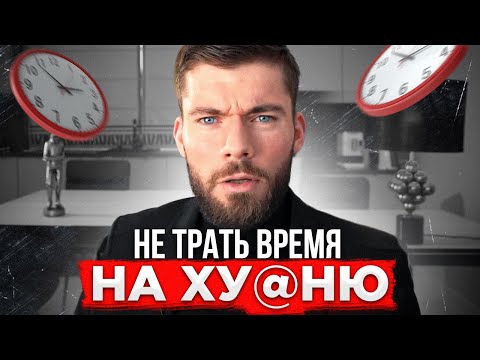 Видео: О чем говорить и как общаться с девушкой? МОРОЗ ПО КОЖЕ!!!