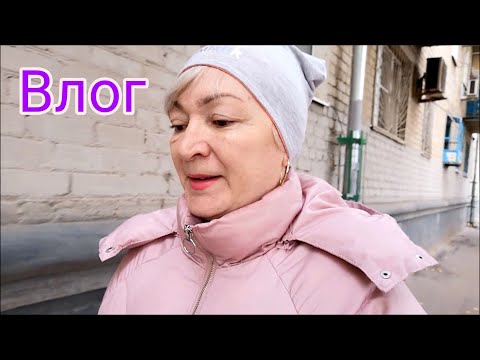 Видео: Перемены во второй четверти, школьная еда/ Перекрасилась, прогулка/ Влог #Мамачоли