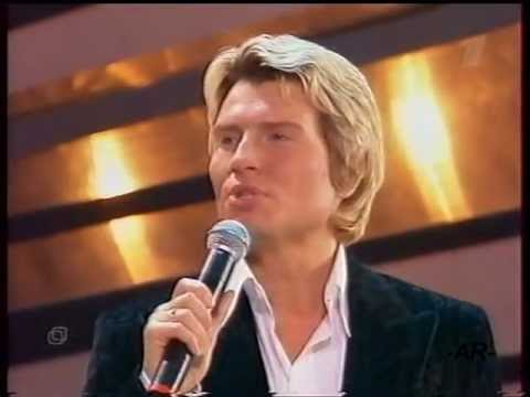 Видео: Николай Басков, Пять звёзд - 2005, Паромщик