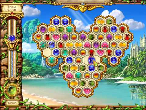 Видео: Амазония - Полная версия