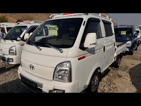 Видео: 🔥ПОРТЕР 2 ДУБЛ КАБИНА КӨРҮҢҮЗДӨР✅✅✅