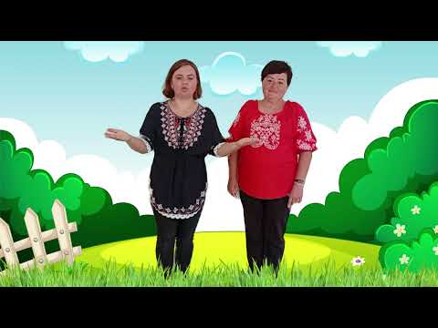 Видео: Прощавай, літечко!