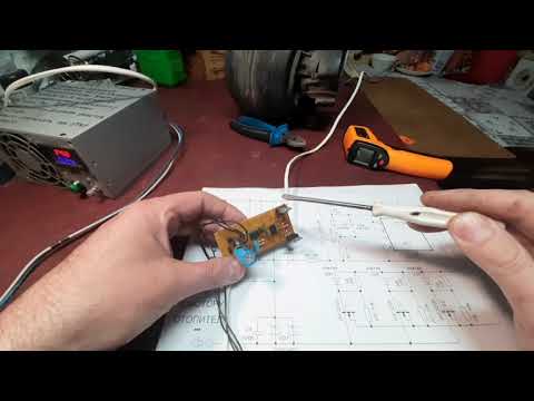 Видео: Драйвер ТС4420 для управления затвором полевого транзистора ШИМа печки.