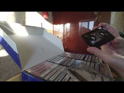 Видео: Мои аудиокассеты