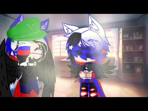 Видео: реакция не стран на оригинал (1/?); гача реакция countryhumans