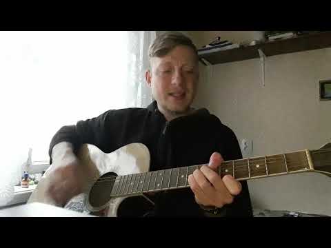 Видео: Коммунизм Весна /Тополя (разбор на гитаре, guitar cover)