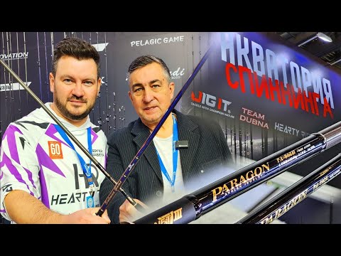 Видео: Горячие новинки от Hearty Rise 2024