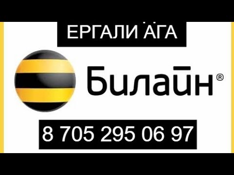 Видео: ЕРҒАЛИ АҒА ВОПРОСЫ ОТВЕТЫ ПО КЫЗЫЛЖАР ЖДУНАМ И ПЛАНЫ НА БУДУЩЕЕ 2026