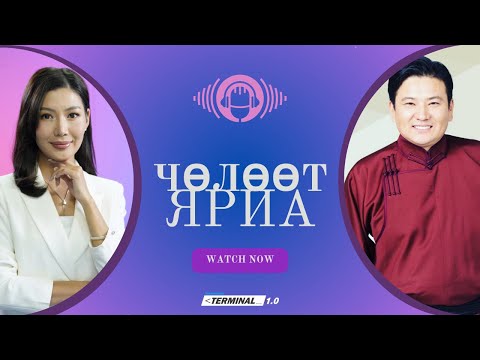 Видео: УДЭТ-ын ерөнхий найруулагч, Төрийн соёрхолт Н.Наранбаатар | Чөлөөт ярилцлага