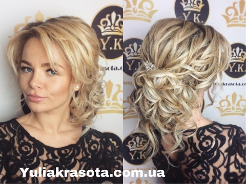 Видео: Нижний пучок с переплётами.Прическа пучок из локонов