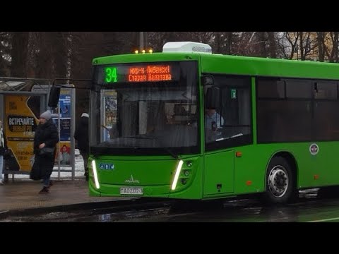 Видео: Информатор Автобусного Маршрута №34 Гомель (Мкр-н Любенский - Ст. Волотова)